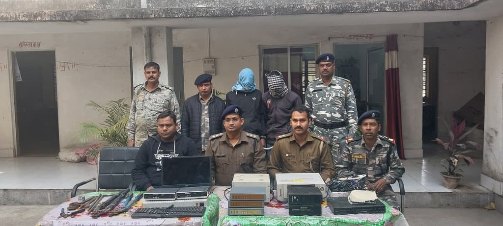 रेलवे आरक्षण केंद्र में चोरी की घटना का उद्भेदन, दो गिरफ्तार