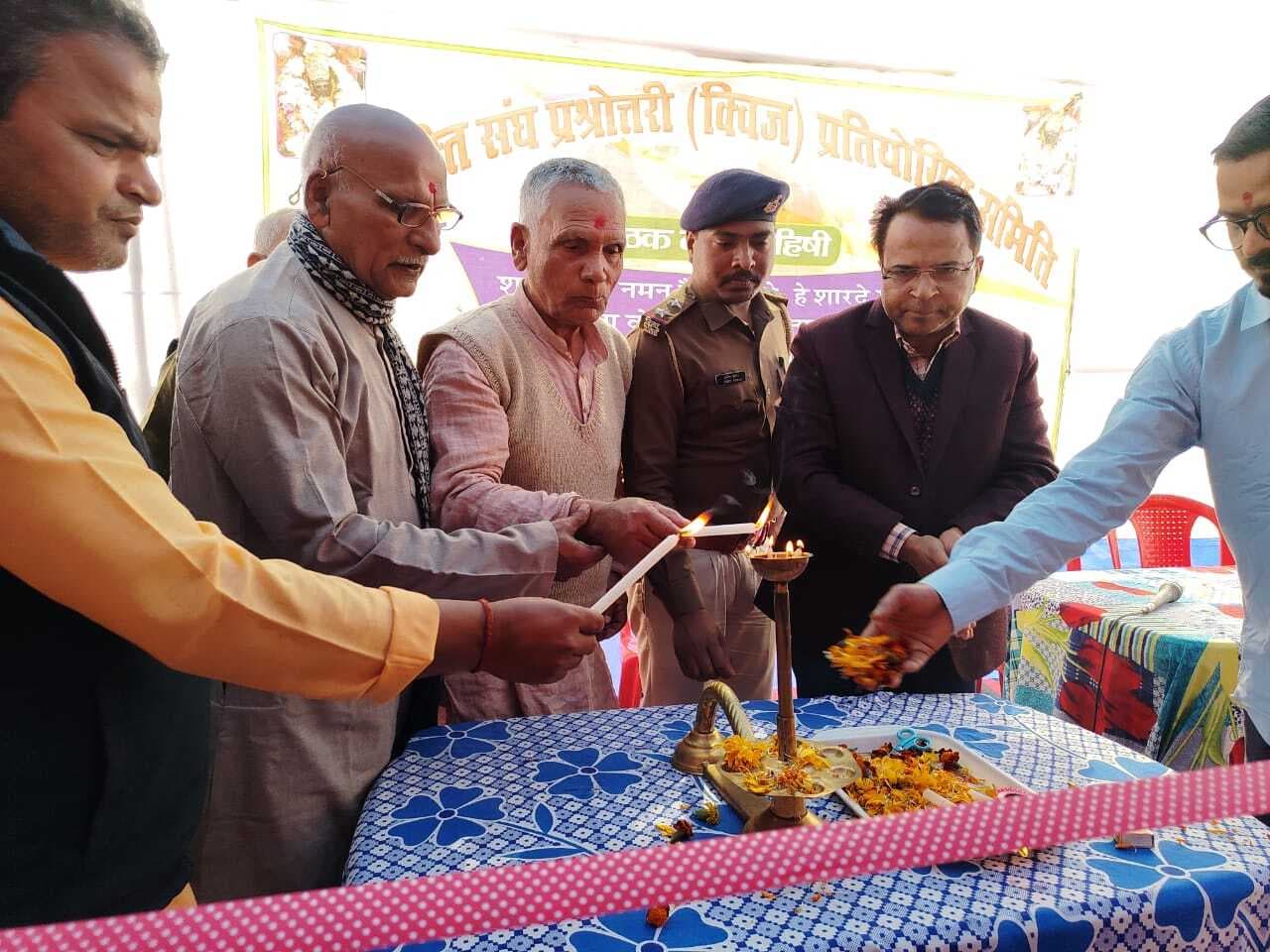 क्विज प्रतियोगिता का आयोजन कर किया पुरस्कृत