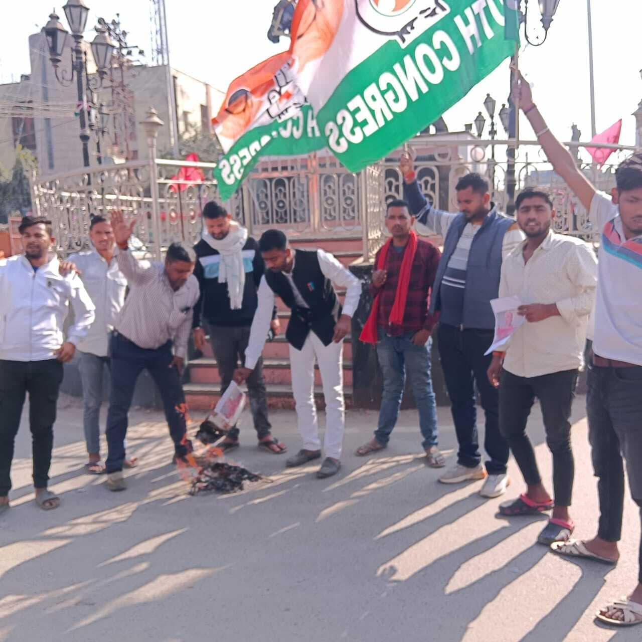 युवाओं, किसानों के साथ भी छल कर रही केंद्र सरकार