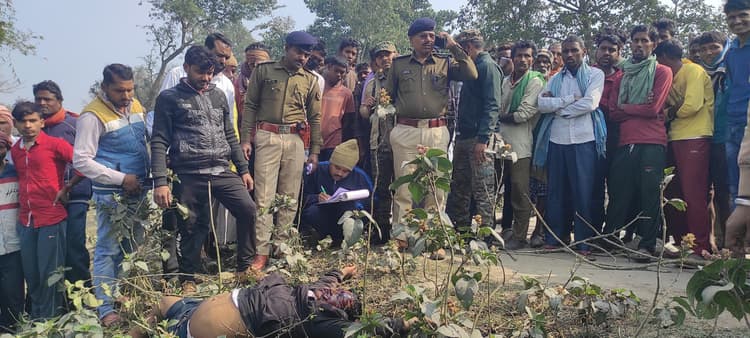 युवक की गोली मार कर हत्या, सुनसान जगह पर फेंका शव