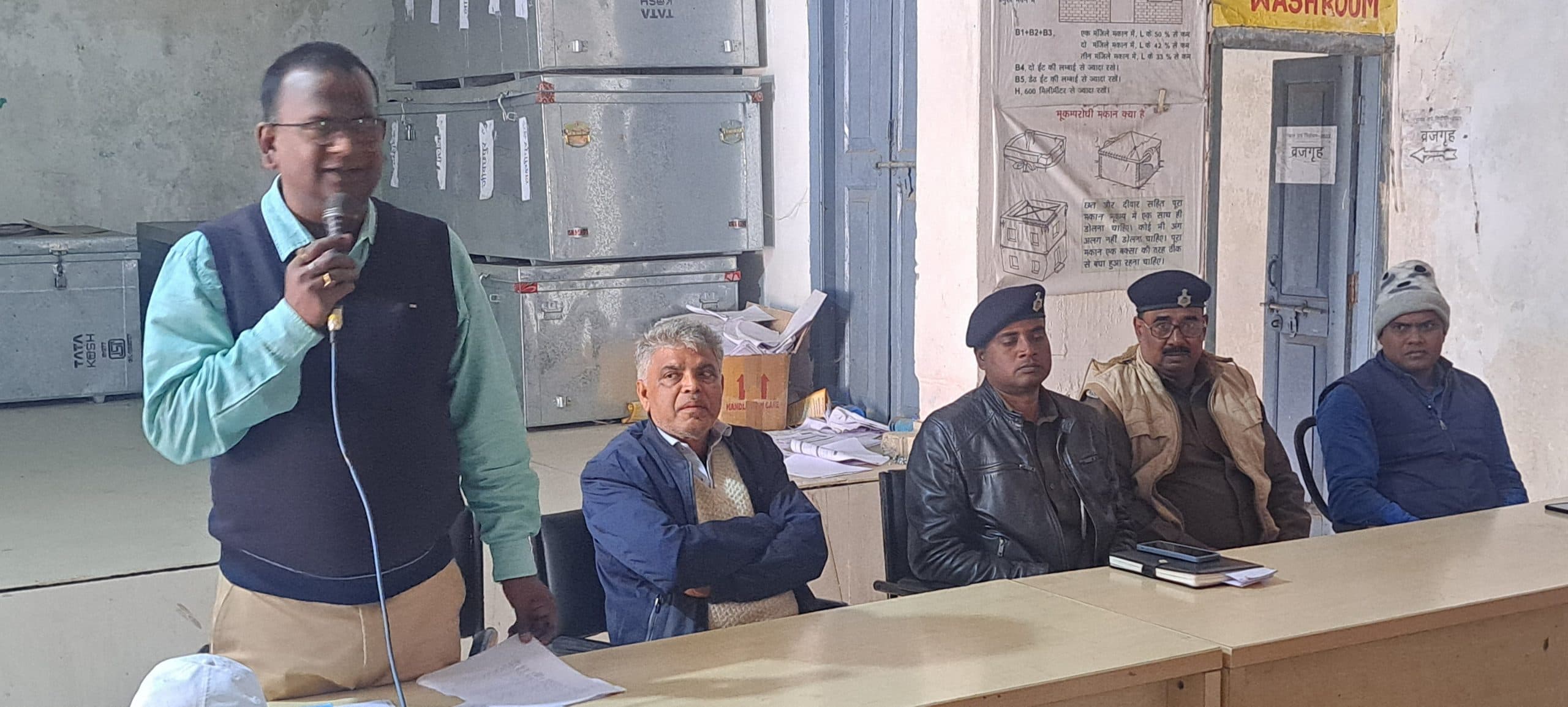 पंसस की बैठक में जन कल्याणकारी योजनाओं पर हुई चर्चा