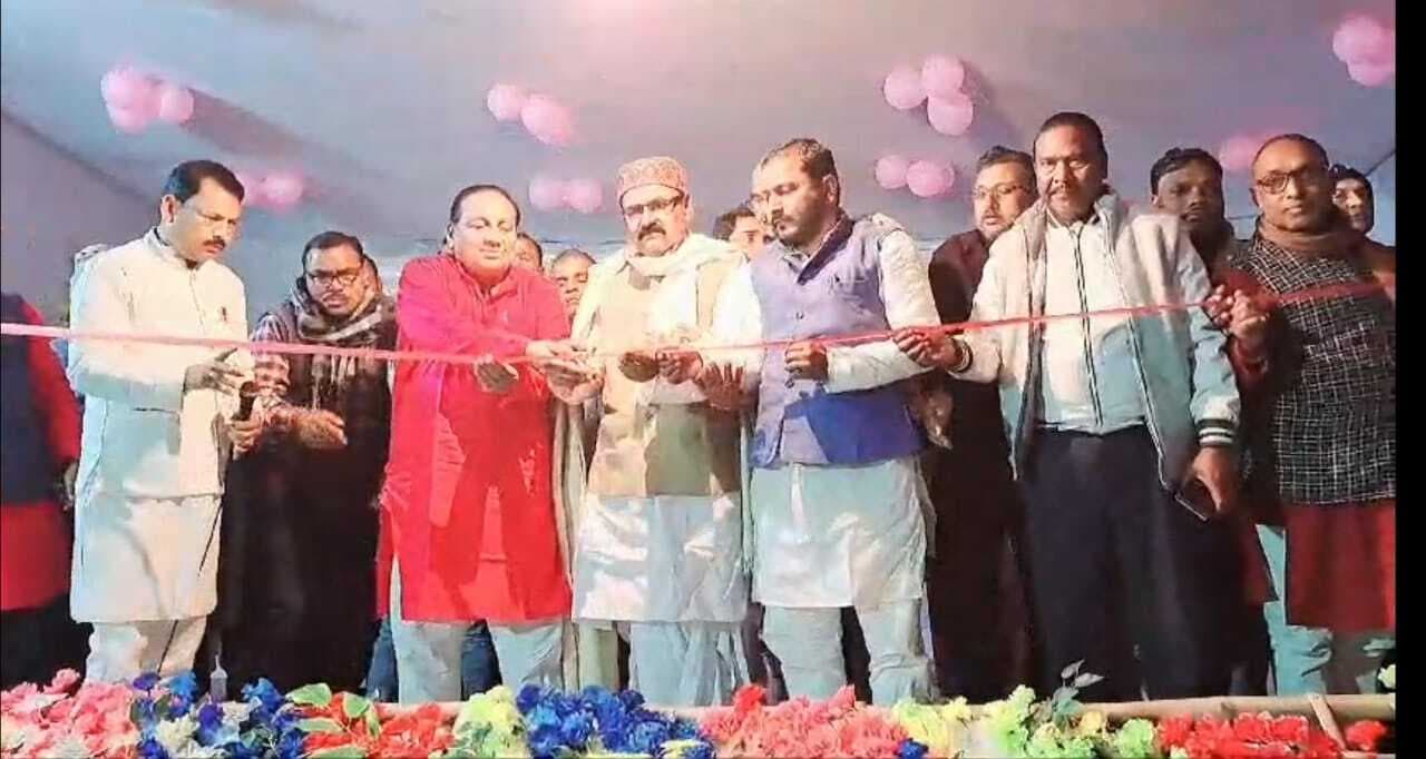 हिंदू मुस्लिम एकता सम्मेलन का हुआ समापन