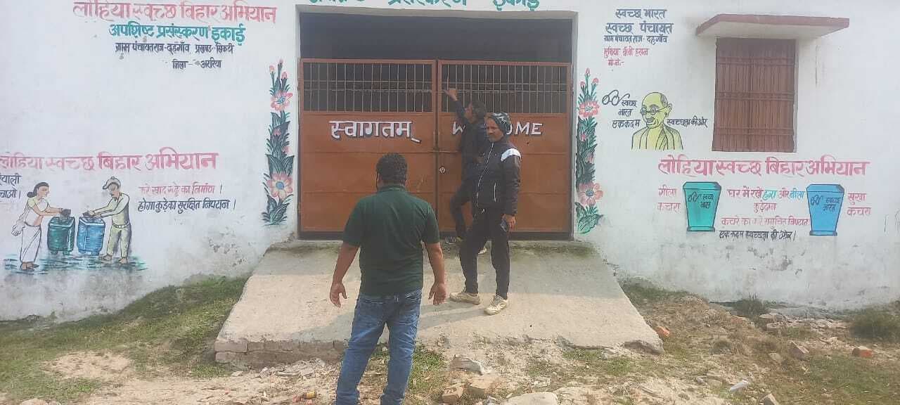 प्रखंड समन्वयक ने कचरा निस्तारण कार्य का लिया जायजा