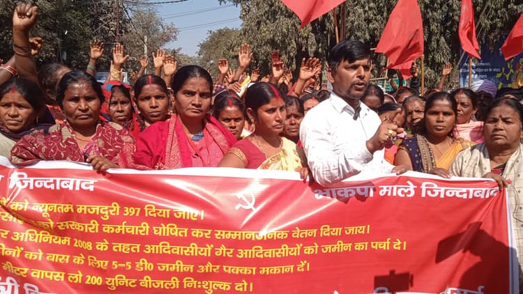 मांगो के समर्थन में भाकपा माले ने निकाला प्रतिरोध मार्च