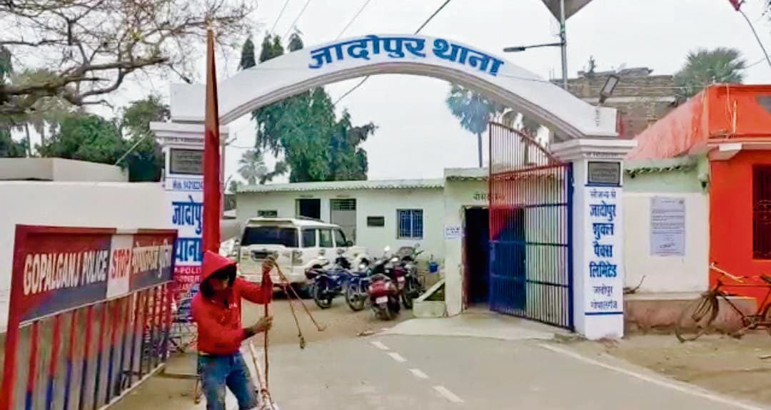 Gopalganj News : हाइकोर्ट ने जब्त कार का निजी प्रयोग करने पर थानेदार पर लगाया एक लाख का जुर्माना