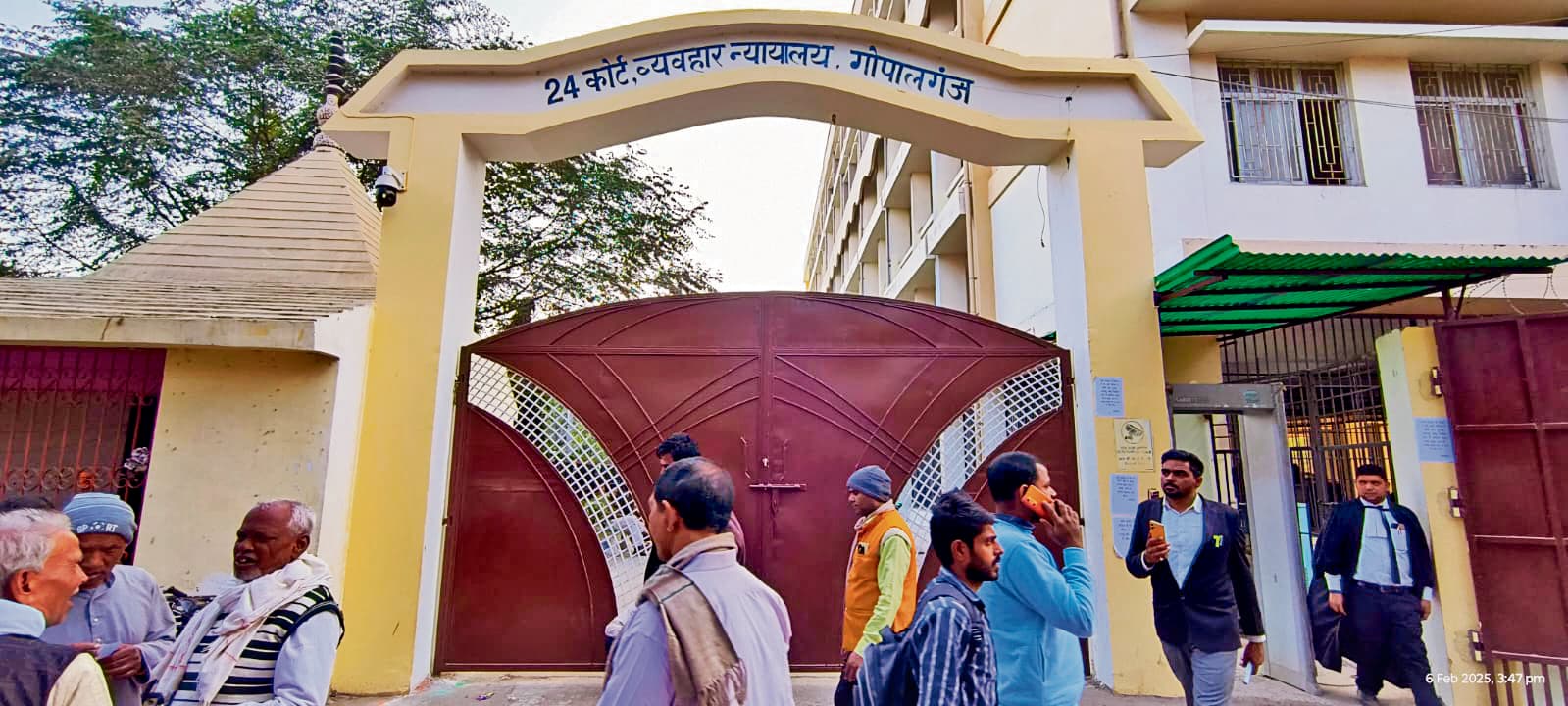 Gopalganj News : अटल पांडेय हत्याकांड में बचाव पक्ष की बहस शुरू