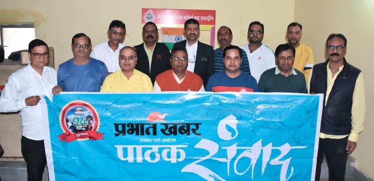 Bokaro News : सिर्फ टैक्स वसूल रहा नगर निगम , जनसुविधाओं का नहीं है ख्याल