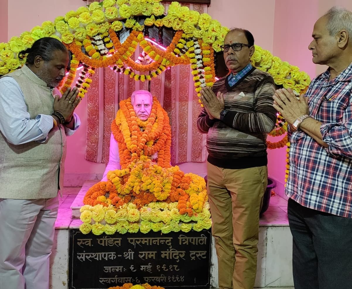 Bokaro News : पंडित परमानंद त्रिपाठी ने की थी श्रीराम मंदिर व सिटी काॅलेज की स्थापना