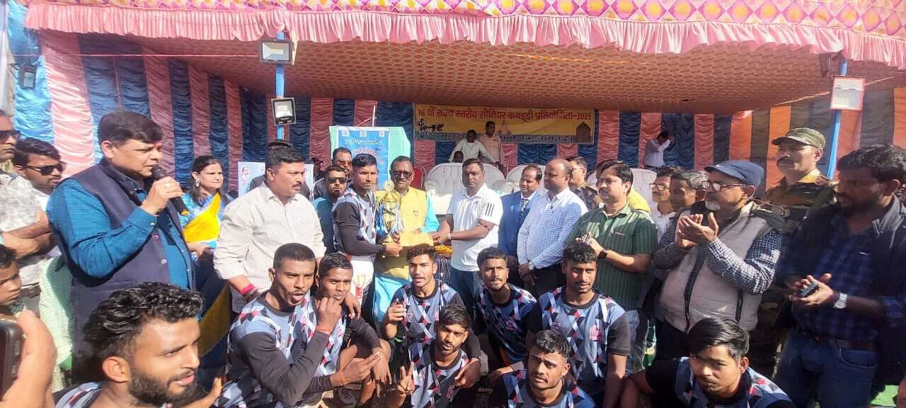 Sports News : बोकारो ने कोडरमा को 37-36 अंक से हरा कर जीता खिताब