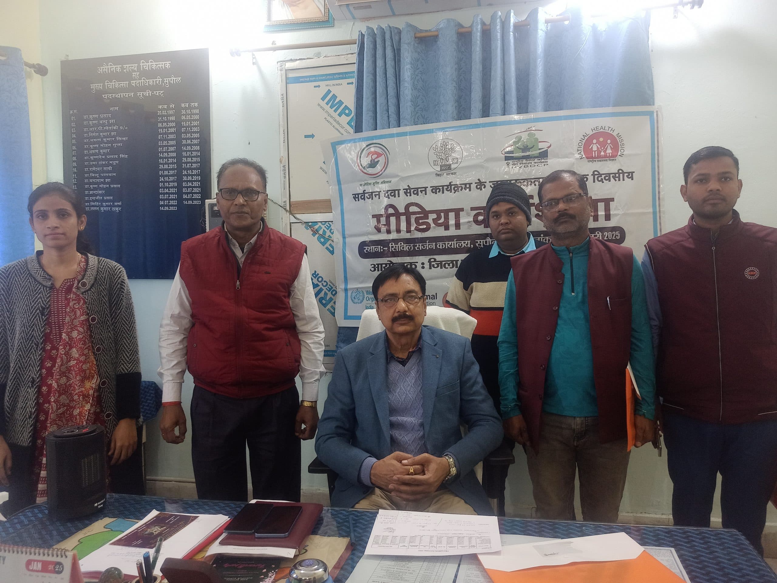 फाइलेरिया उन्मूलन कार्य करने में मीडिया की भूमिका अहम : सिविल सर्जन