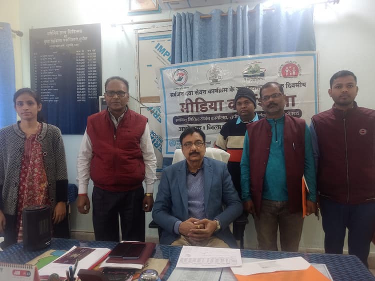 फाइलेरिया उन्मूलन कार्य करने में मीडिया की भूमिका अहम : सिविल सर्जन