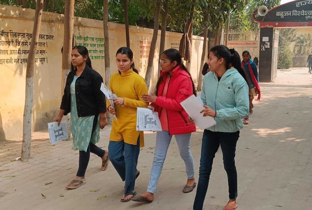 इंटरमीडिएट परीक्षा के पांचवें दिन 278 परीक्षा रहे अनुपस्थित