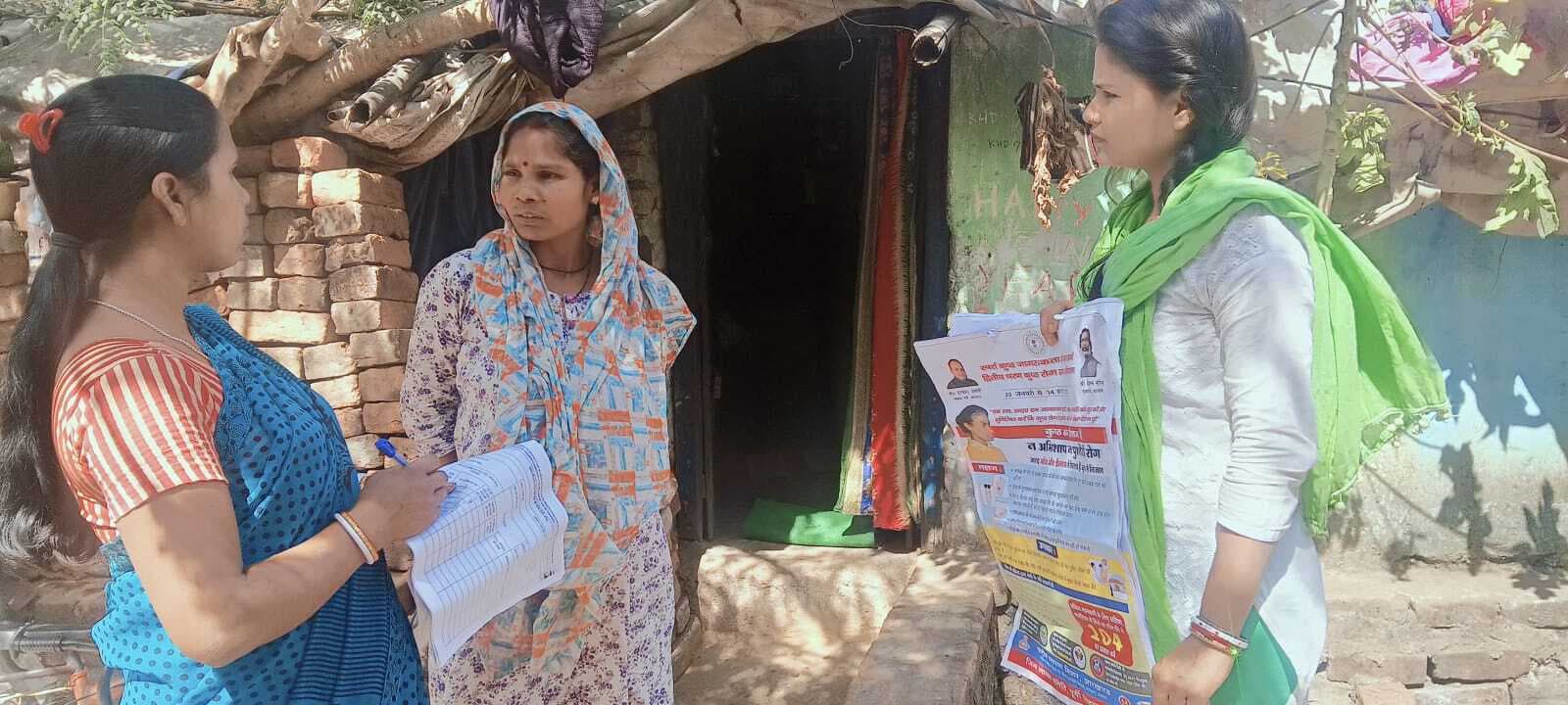 Jamshedpur news. कुष्ठ रोगियों की जांच अभियान धीमी, सिविल सर्जन ने दिया तेजी लाने का निर्देश