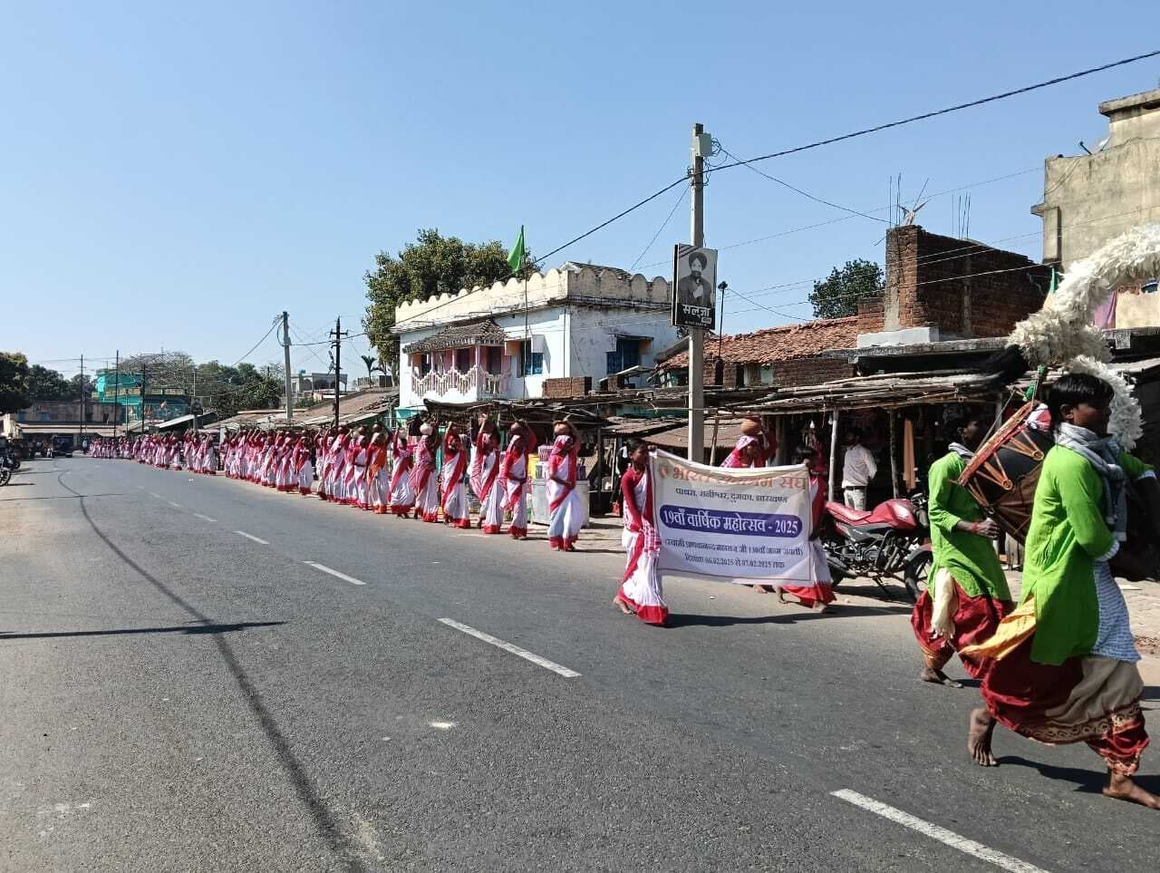 भारत सेवाश्रम संघ के वार्षिकोत्सव पर निकली कलश यात्रा