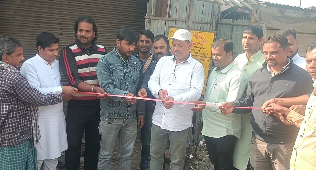 कटरा का जीर्णोद्धार कार्य का किया गया शुभारंभ