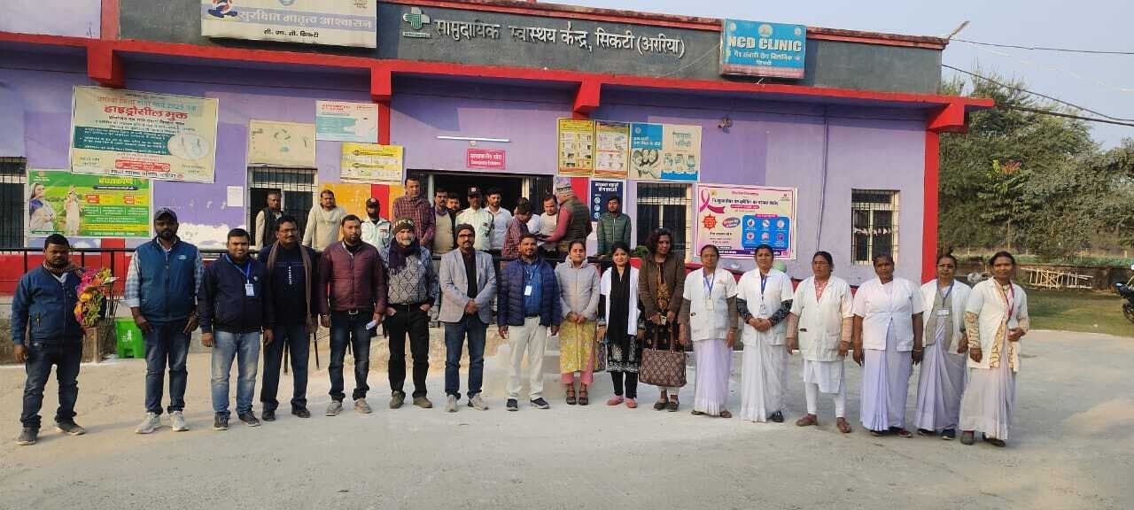 राज्य स्तरीय टीम ने सीएचसी किया भौतिक सत्यापन