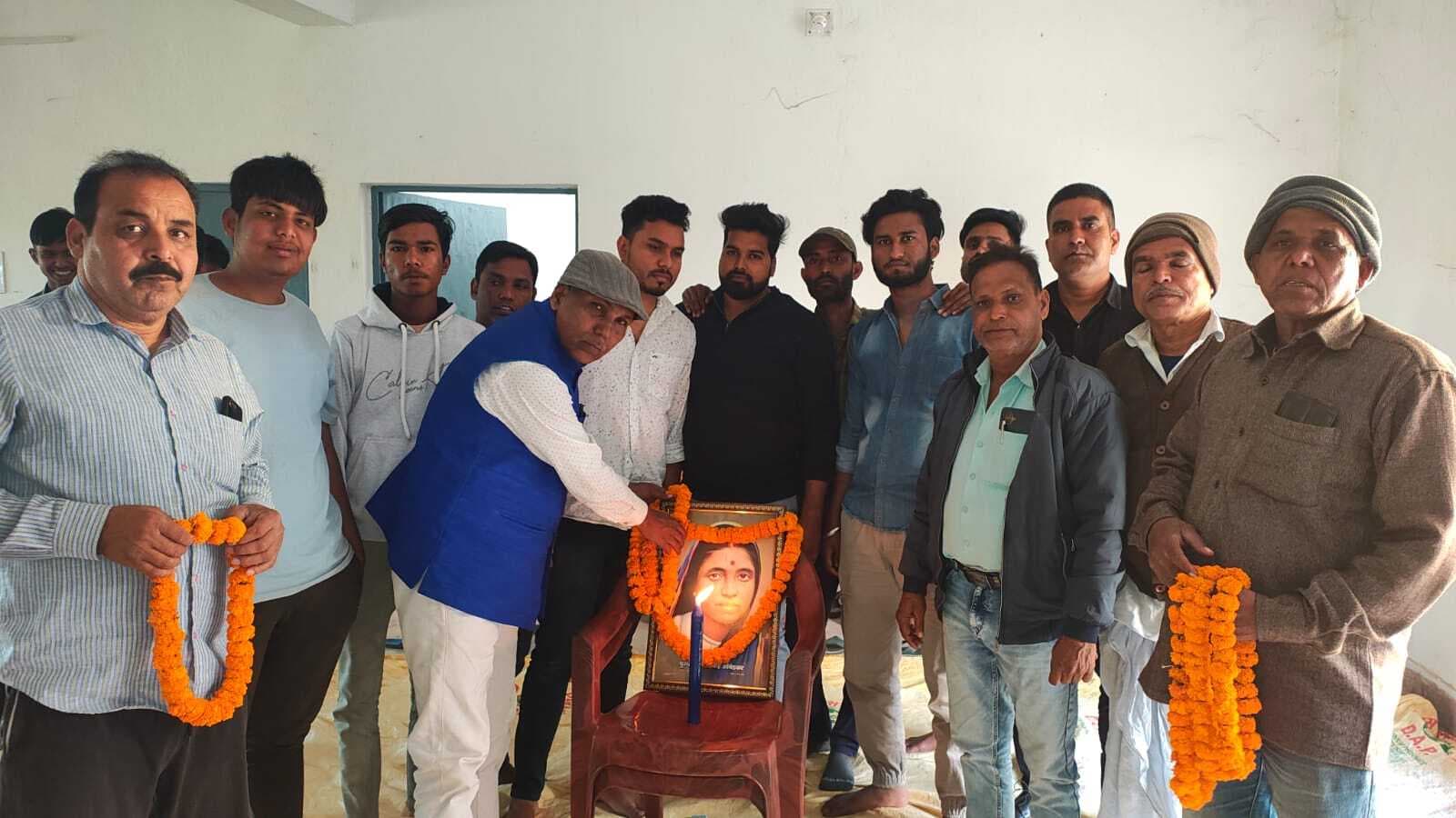 जयंती पर याद की गयी माता रमाबाई आंबेडकर