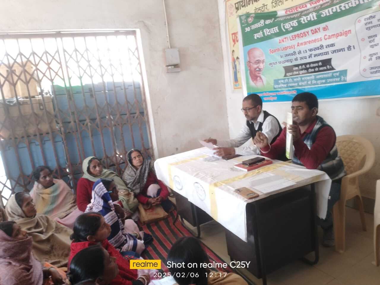 फाइलेरिया अभियान की सफलता को लेकर आशा की हुई बैठक