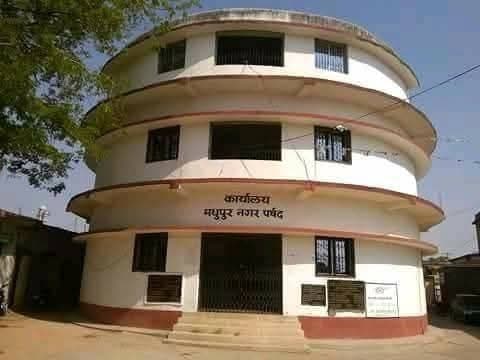 नगर परिषद चुनाव को लेकर डोर टू डोर सर्वे का कार्य पूर्ण, प्रपत्र 01 का हुआ प्रकाशन