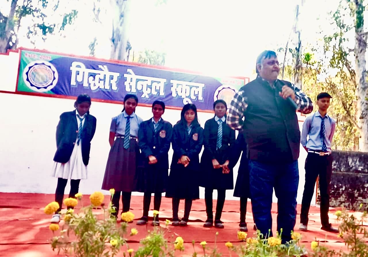 सेंट्रल स्कूल में दसवीं के छात्राओं को दी गयी विदाई