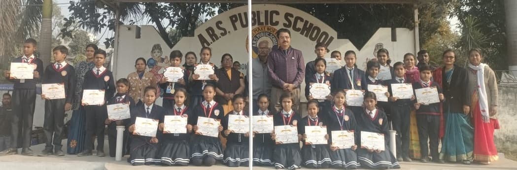 Bokaro News : अंतर्राष्ट्रीय हिंदी ओलिंपियाड में एआरएस पब्लिक स्कूल के बच्चों का बेहतर प्रदर्शन