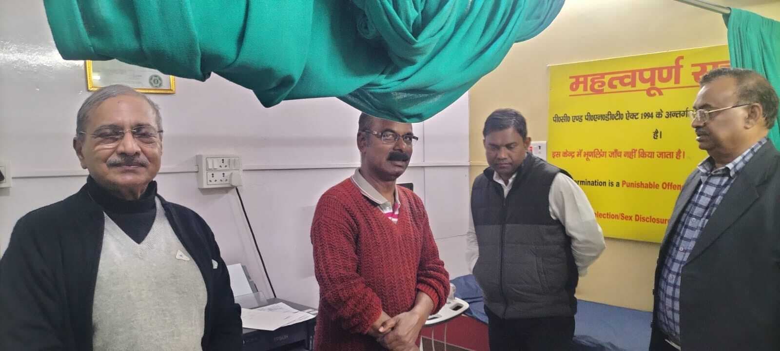 Giridih News : जांच में बंद मिले छह अल्ट्रा साउंड क्लिनिकों को होगा शो-कॉज