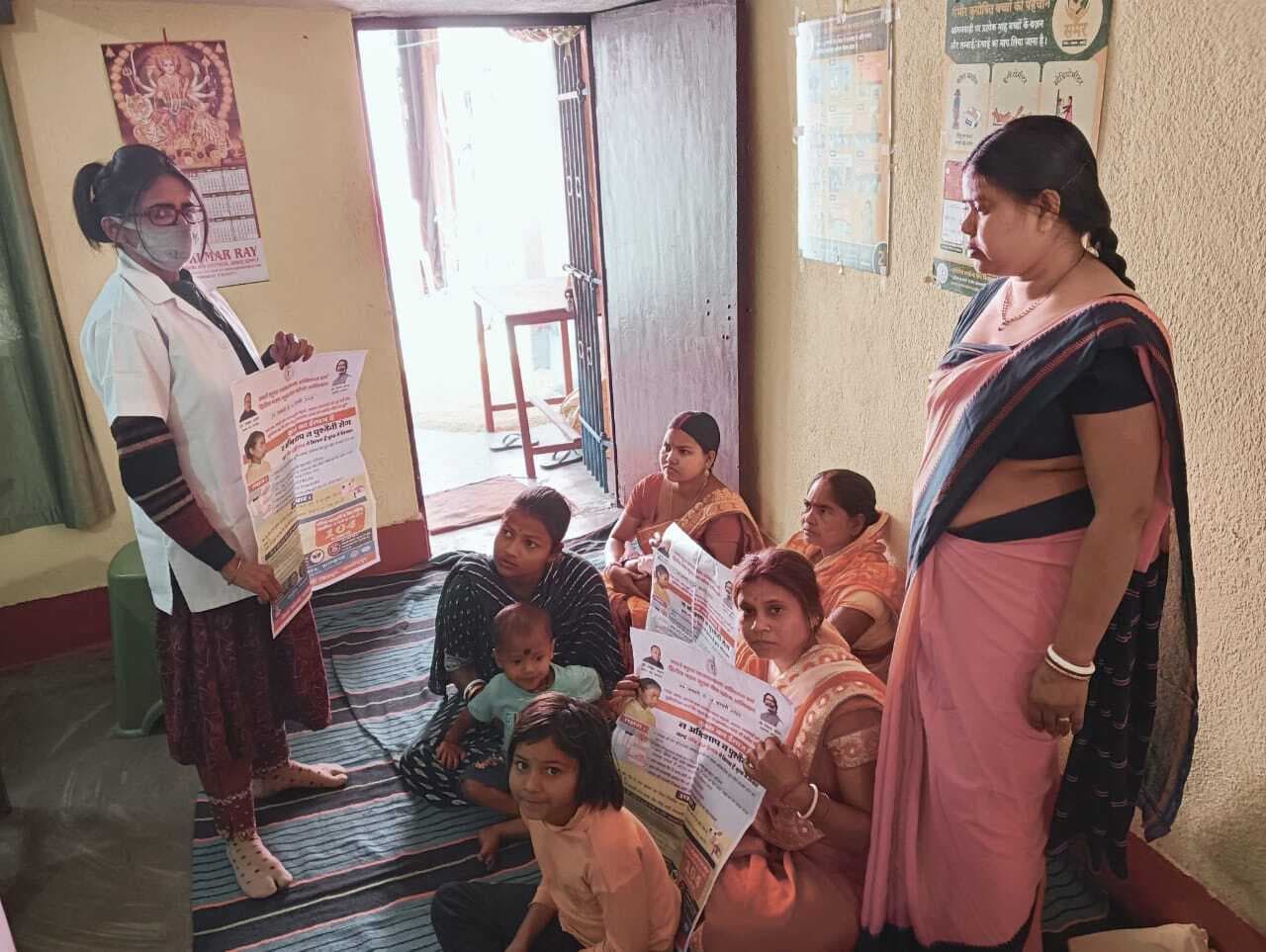 Jamshedpur news. जिले में मिले 978 कुष्ठ के संदिग्ध मरीज, विभाग ने दी दवा