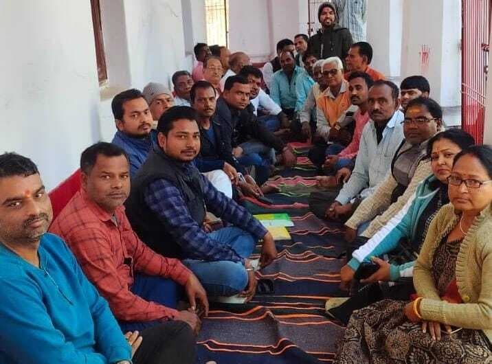 डीलरों ने बैठक कर खाद्यान्न वितरण नहीं करने का लिया निर्णय