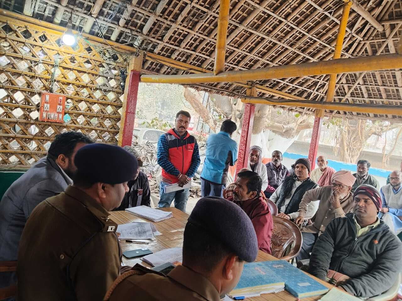 जनता दरबार में दो मामले का हुआ निष्पादन