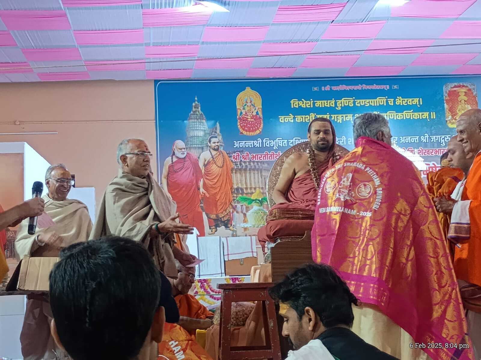 काशी में पंडित किशन महाराज को मिला सम्मान