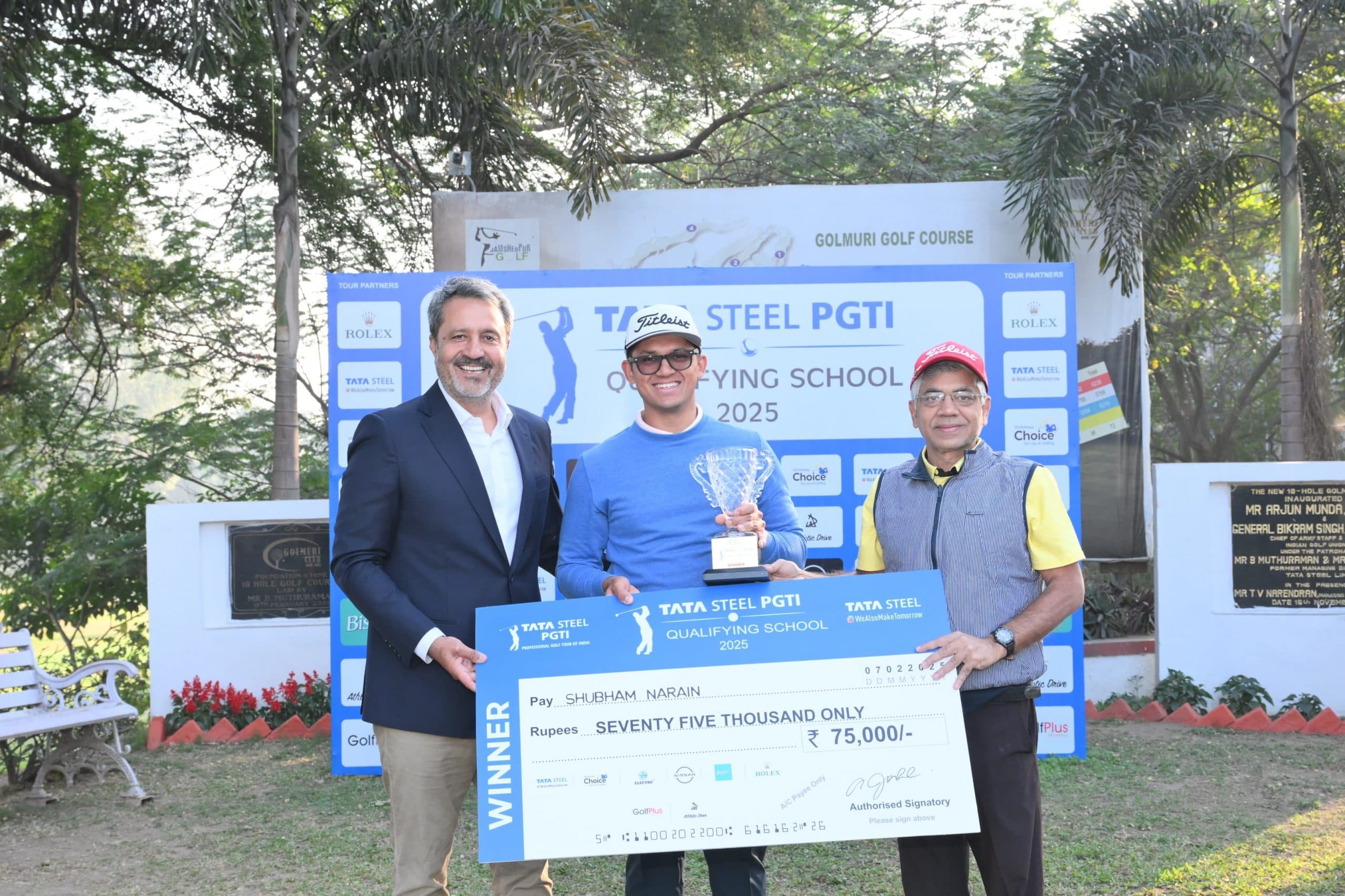 PGTI GOLF GOLMURI : शुभम नारायण ने जीता पीजीटीआइ क्वालिफाइंग स्कूल का खिताब