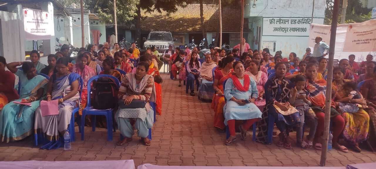 Jamshedpur news. श्रमिकों के अधिकारों के लिए एकजुट होकर संघर्ष की प्रतिबद्धता दोहरायी