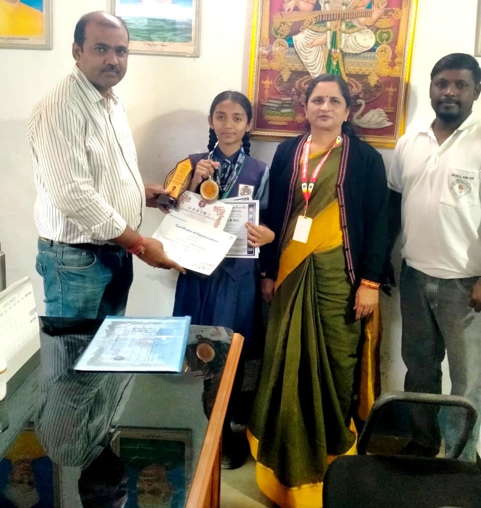 KRATE VIKAS VIDALYA : विकास विद्यालय की फिरदौस ने जीता गोल्ड