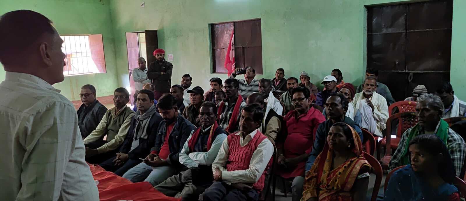 Giridih News :भाकपा माले की जीबी बैठक में सांगठनिक मजबूती पर चर्चा