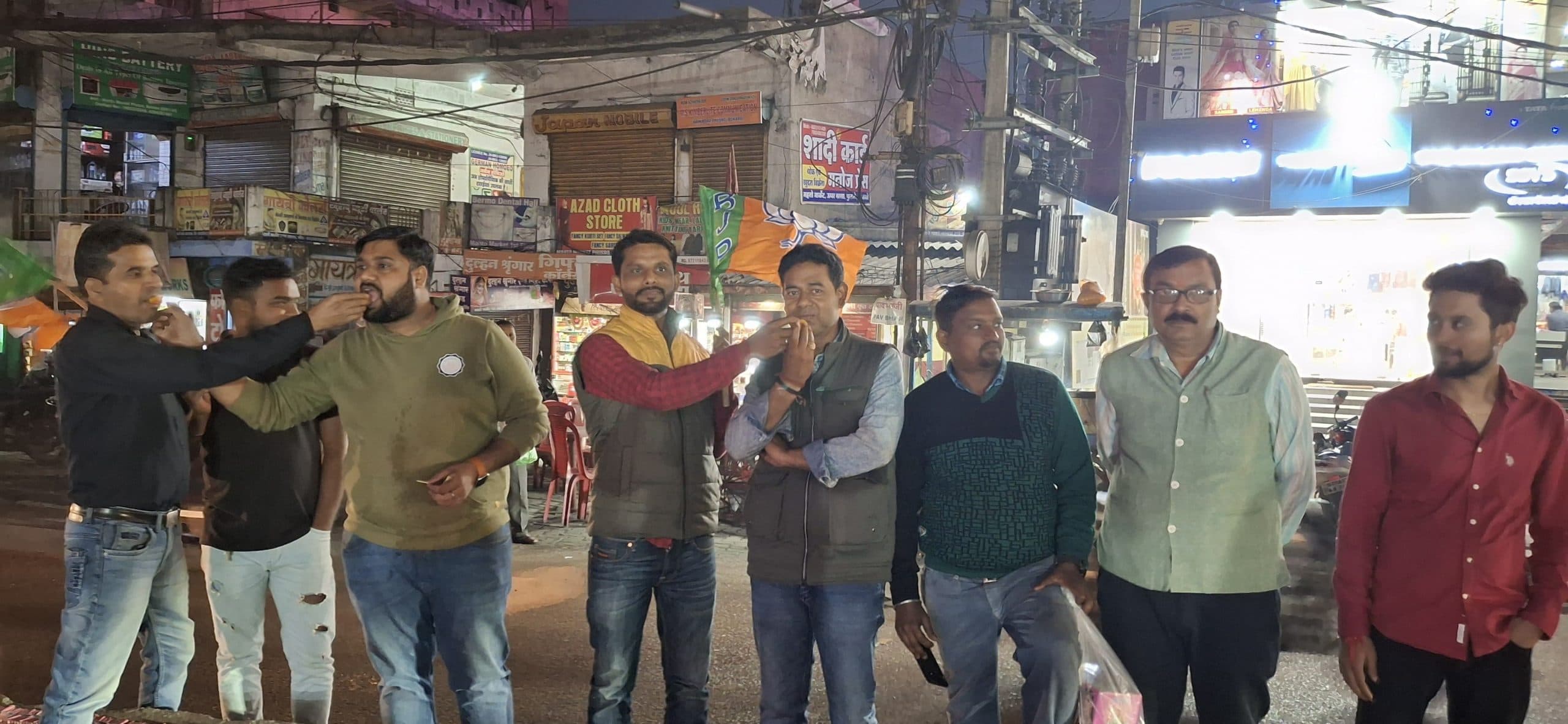 Bokaro News : दिल्ली में भाजपा की जीत पर मना जश्न