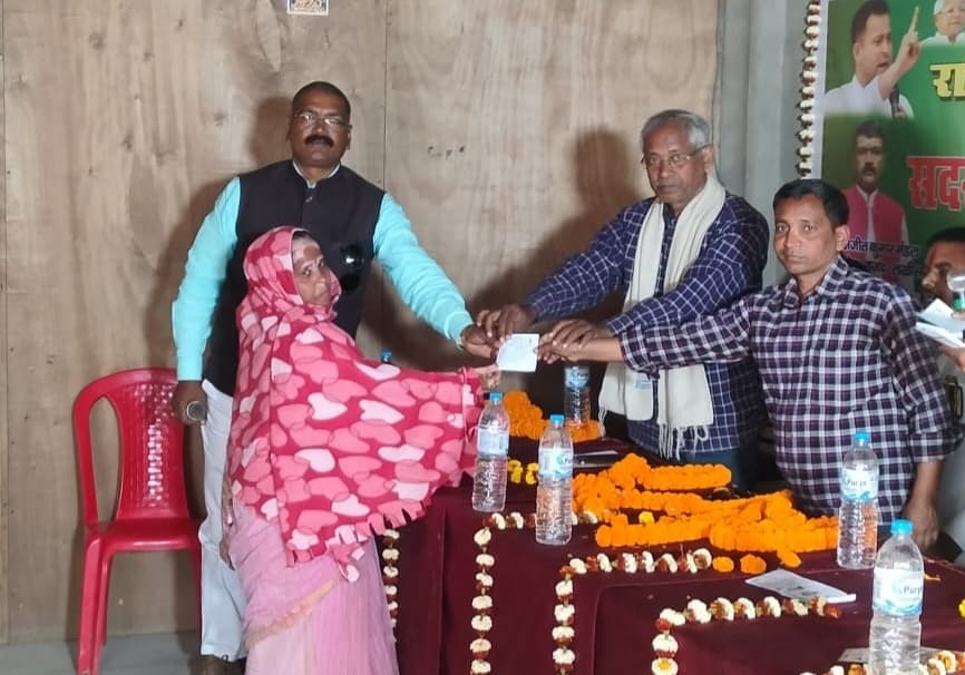 शोषित और दलितों के उत्थान के लिए कार्य कर रहा है राजद