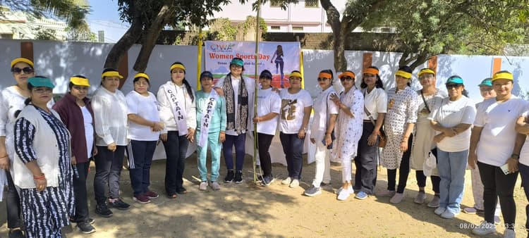 Giridih News :ग्लोबल इंडियन वूमेन एसोसिएशन ने मनाया वूमेन स्पोर्ट्स डे