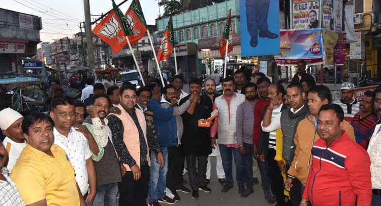 Bokaro News : दिल्ली की जनता ने प्रधानमंत्री नरेंद्र मोदी के विकास मॉडल को चुना