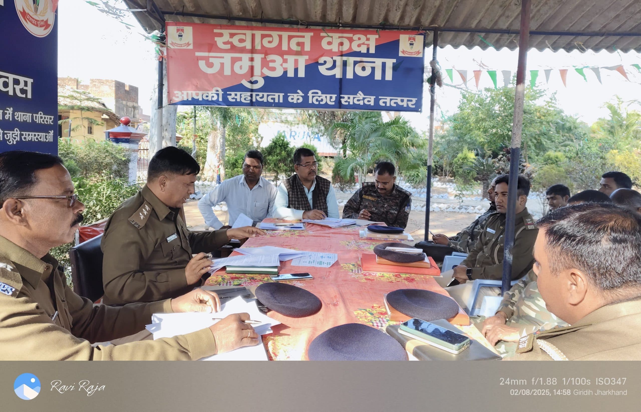 Giridih News :अपराध पर नकेल कसने को ले गश्ती दल को करें सक्रिय