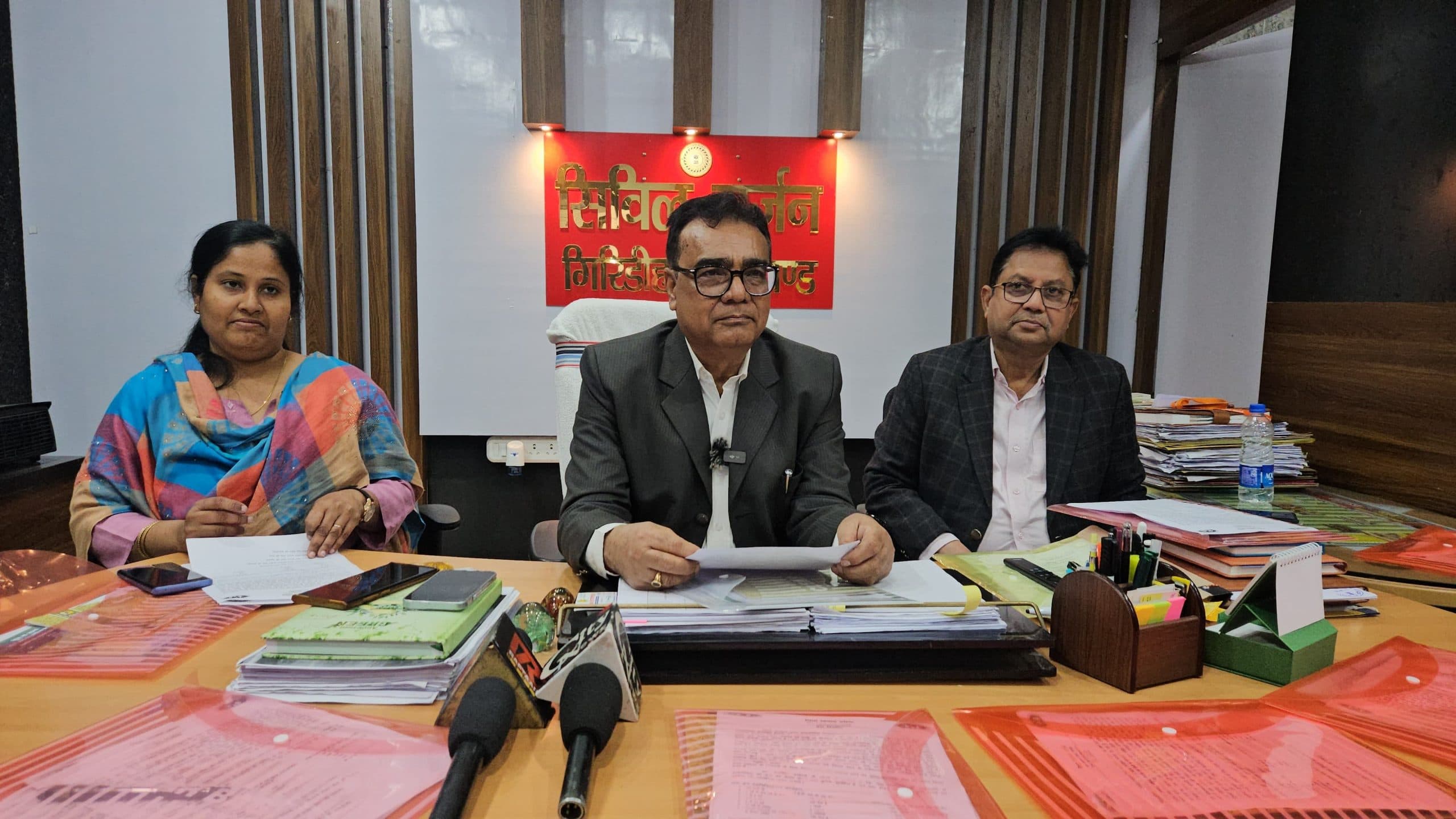 Giridih News :जिले में 17,96,517 व्यक्तियों को फाइलेरिया दवा खिलाने का लक्ष्य : सीएस