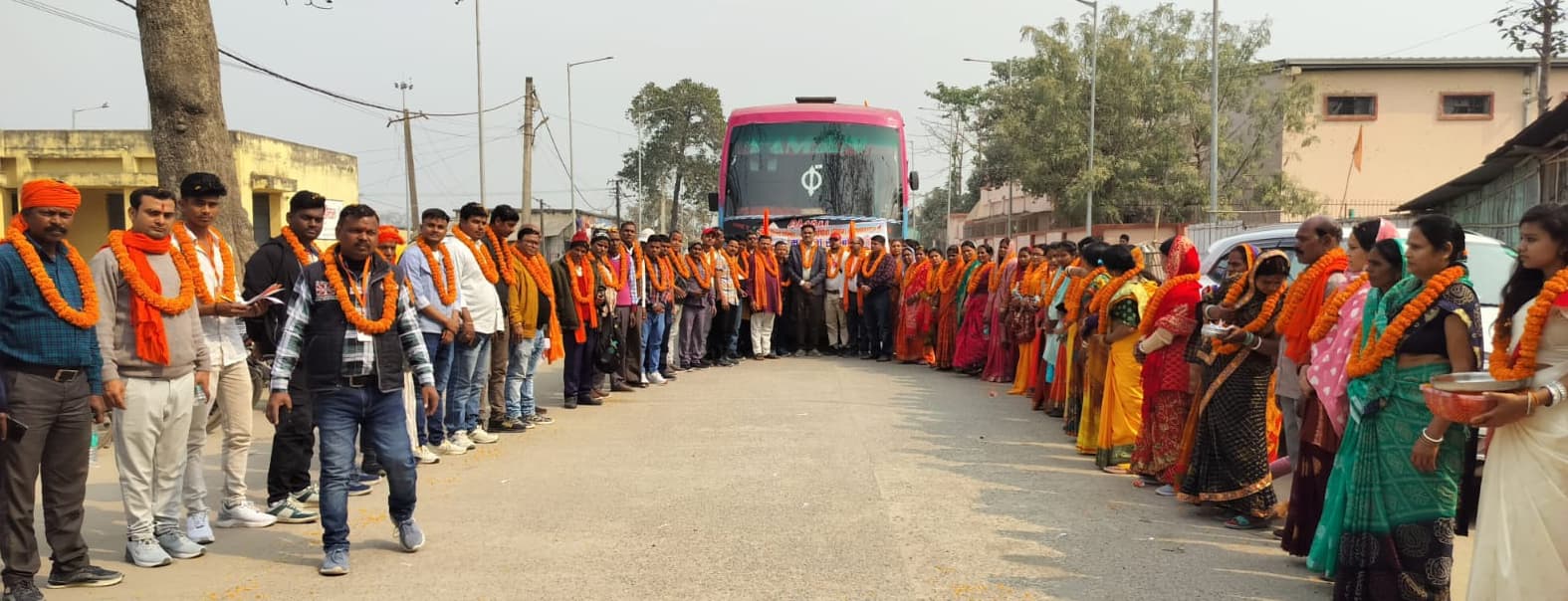 महाकुंभ स्नान के लिए विहिप की 66 सदस्यीय टीम रवाना