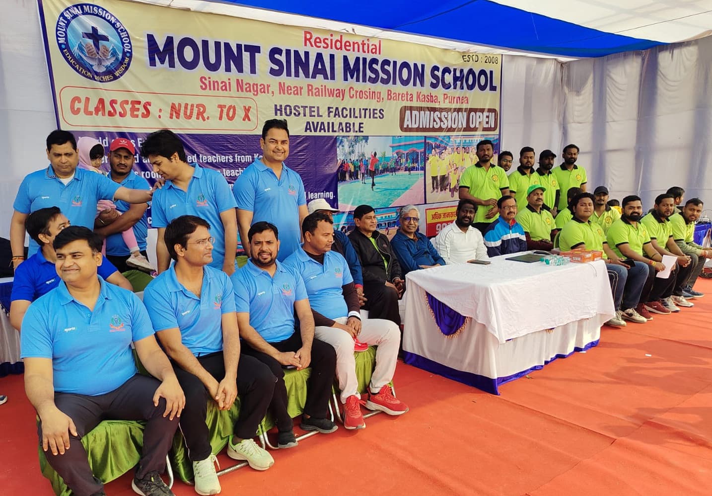 केनरा बैंक व शिक्षक इलेवन के बीच होगा फाइनल मुकाबला