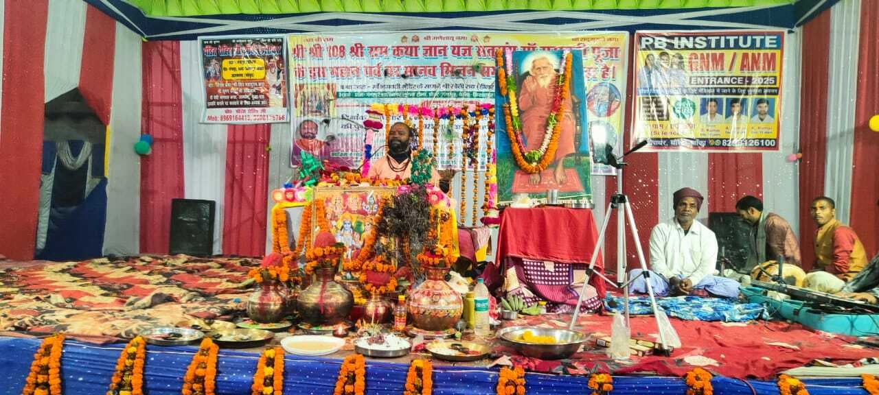 मनुष्य को सदैव शाकाहारी जीवन जीना चाहिए : स्वामी हरिओम बाबा