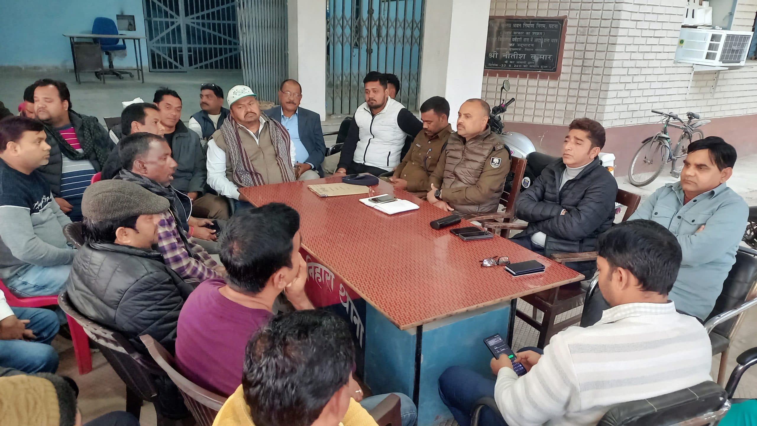 मनिहारी एसडीएम ने माघी पूर्णिमा गंगा स्नान मेला व महायज्ञ को लेकर की बैठक