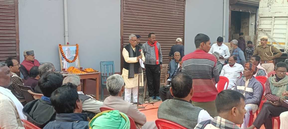 जदयू नेता के निधन पर शोकसभा आयोजित