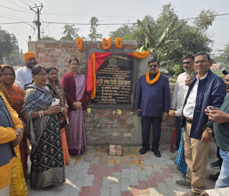 सड़क निमाण से वार्ड नंबर 44 की बदलेगी तस्वीर