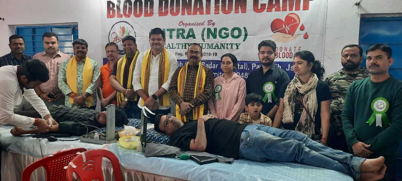 Jamshedpur news. मित्र हेल्दी ह्यूमैनिटी के शिविर में 75 यूनिट रक्त संग्रह
