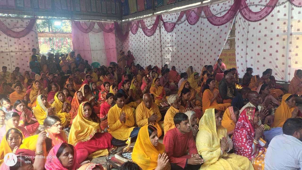 24 लाख गायत्री महामंत्र का अखंड जप व हवन के साथ महायज्ञ का समापन