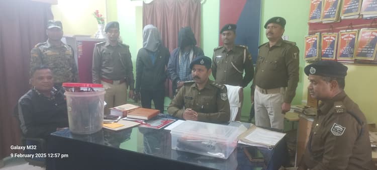 मिनी गन फैक्ट्री उद्भेदन मामले में एसडीपीओ ने की प्रेस कॉन्फ्रेंस