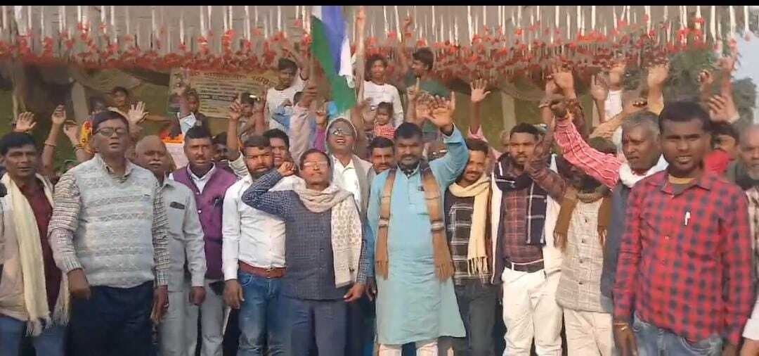 ठुठी मोहनपुर में हुई अखिल भारतीय पान महासंघ की बैठक